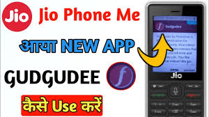 Jio Phone New Update Today Jio Phone Me Gudgudee App Gudgudee App In Jio Phone Youtube