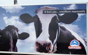 Ο γιώργος νανούρης σκηνοθετεί τον μιχάλη σαράντη και τον απόστολο χαντζαρά στον «αίαντα» του σοφοκλή μετά τις sold. 3ekinhse Apo Thn Pindo Kai Katekthse Ton Olympo H Ka8hmerinh