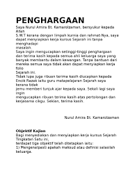 Objektif kajian sejarah salasilah keluarga. Folio Sejarah