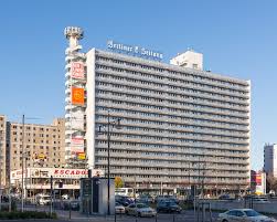 Vom studenten bis zum professor soll dort jeder. Haus Des Berliner Verlages Wikipedia
