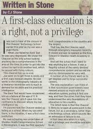 A First Class Education Is A Right Not A Privilege Fierce Writing