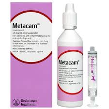 metacam 1 5 mg ml oral susp 100 ml