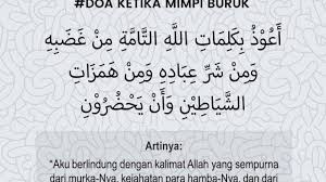 Dalam islam tidurnya seseorang digambarkan seperti karena saat kita tidur beberapa fungsi tubuh kita akan berkurang. Doa Dan Amalan Sebelum Tidur Dilengkapi Doa Saat Mendapat Mimpi Buruk Sesuai Sunnah Tribun Cirebon