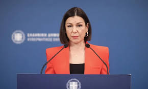 We did not find results for: Anaplhrwtria Kybernhtikh Ekproswpos H Aristotelia Pelwnh Newmoney