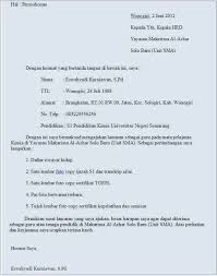 Contoh surat lamaran kerja terbaik, lengkap beserta tips dan trik rahasia pembuatan surat lamaran kerja sehingga mudah mendapatkan pekerjaan. Download Contoh Surat Lamaran Bahasa Inggris Via Email Contoh Two