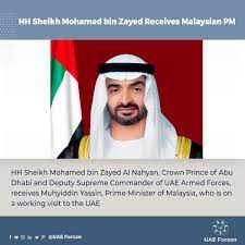 He departed this world on 2 december 1869. Uae Forsan On Twitter Hh Sheikh Mohamed Bin Zayed Receives Muhyiddin Yassin Prime Minister Of Malaysia Uae Muhyiddinyassin