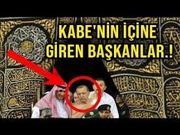 Erdogan Kabe Nin Kapisi Acilana Kadar Bakin Ne Yapti Kabe Nin Icine Giren Baskanlar Youtube 2020 Youtube Mekke Baskanlar