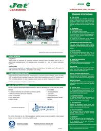 Image result for Maximum Steel 2016 200