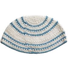 Custom printed wedding kippahs, bar mitzvah kippahs,bat mitzvah kippot & yarmulkes. Knitted Dmc Hand Made Kippah Art Judaica Judaica Wholesale Jewish Gifts