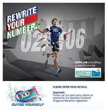 First 5 rts with the correct answer win! Rewrite Your Number A 100plus Marathon Push