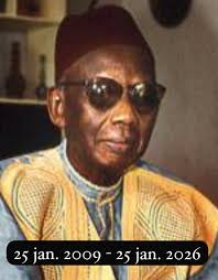 hadji Ibrahima Diop est né le 3 octobre 1891 à Thieurigne au plateau à la  rue Carnot x blanchot en face de la Mosquée, actuel rue Moussé Diop.  Elhadji ibrahima Diop avec