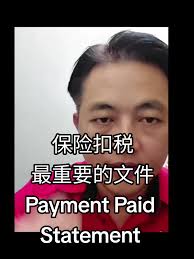 Sky Lim 班长 (@sky.lim448)