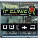 IT Clinic Phuket (@mingvza2) / X