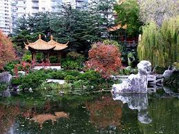Sydney Japanese Garden Beautiful Japanese Gardens Garden Japanese
