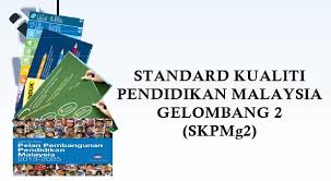 Pengurusan organisasi 2.1 pengurusan sumber manusia 2.2 pengurusan prasarana 2.3 pengurusan kewangan, aset alih & aset tidak alih kerajaan 2.4 pengurusan data & maklumat 2.5 pengurusan sumber pendidikan skpm 2010 ver. Skpmg2 Standard Kualiti Pendidikan Malaysia Gelombang 2
