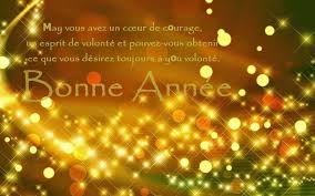 Happy New Year 2017 Wishes Messages Sms Greetings In French German Spanish And Other Languag Happy New Year 2017 Wishes Happy New Year Wishes New Year Wishes