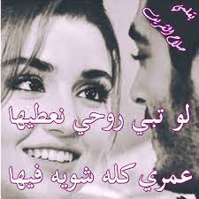 اختيار المركز الصحي المراد أخذ. Ø´ØªØ§ÙˆÙŠ Ø¹ Ø§Ù„Ø¹Ø±ÙŠØ³ 2020