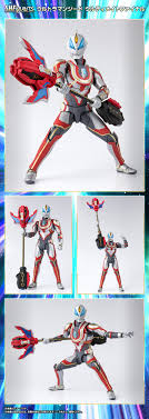 This usually happens a week before the item is released. S H Figuarts Ultraman Geed Ultimate Final Action Figure Kurama Toys Online Shop