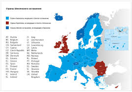 Viza Shengen V Minske Opisanie Stoimost Informaciya