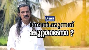 In real life footage you can see murphy being escorted by police. Andres Escobar Murder World Cup History Kaalpanthu Kadha Youtube