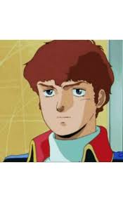 Amuro Ray Amuro Sus Sticker