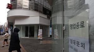 코로나19 사태가 2년에 걸쳐 장기화할 것이 확실시되자 국민의힘에서 3차 재난지원금을 지급해야 한다고 주장하면서 정치권에의 3차 재난지원금에 대한. ì†Œìƒê³µì¸ ë²„íŒ€ëª©ìžê¸ˆ ì‹ ì²­ 1ì‹œê°„ë§Œì— 8ë§Œ2ì²œëª… ëª°ë ¤ ì˜¤í›„ë¶€í„° ì§€ê¸‰