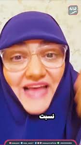 اثبت على الحق حتى لو لم يتحقق !., شاهد البث|  https://youtube.com/live/2nzd7wgtdJI, #هالة_سمير #هالات