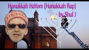 A Hanukkah Rap That's Not Just for Jews