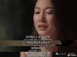 CHPC Coding Summer School 探讨 数字 情色 伦理