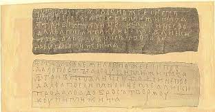 К настоящему времени вышло 11 томов. Vitebskaya Berestyanaya Gramota Vikipediya