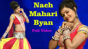 Pin On Rajasthani Superhit Songs In Ajmer