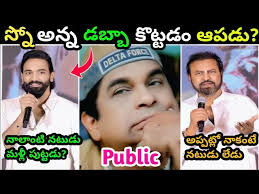 Mega Star Chiranjeevi Emotional Words About Raghava Lawrence Trust Hyd