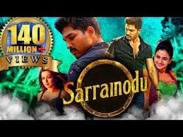 Sarrainodu Full Hindi Dubbed Movie Allu Arjun Rakul Preet Singh Catherine Tresa Srikanth Aadhi Sarainodu Full Movie Latest Bollywood Movies Indian Movies