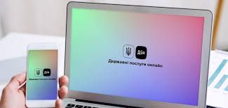 Після складання тесту ви отримаєте сертифікат, що підтверджує ваші знання та навички. Rswlt Ujvkk46m
