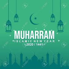Islamic new year falls on august 9 of the gregorian calendar this year. Celebrate Happy Islamic New Year Happy Muharram Background Royalty Free Cliparts Vectors And Stock Illustration Image 153618191