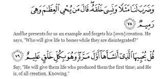 Amalkan Doa Penawar Ini Ikhtiar Untuk Masalah Tulang Patah Atau Retak Semuanya Jdt