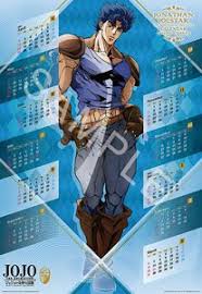 Joseph joestar meets jonathan joestar (jojo's bizarre adventure comic dub). Jojo S Bizarre Adventure The Animation Poster Calendar 1 Jonathan Joestar Anime Toy Hobbysearch Anime Goods Store