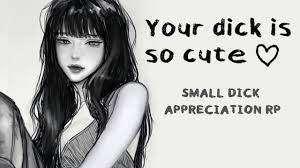 No Need To Be Shy ♥ | Small Dick Appreciation RP | Wet Sounds ASMR