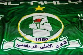 النادى الاهلى الرياضي 1950 طرابلس ليبيا النادى الاكثر شعبية فى ليبيا al ahly sports club in 1950 tripoli libya the most sports jersey sports jersey