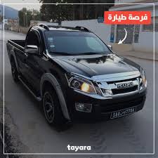 Location hammamet est un site de location de vacances en tunisie 100% entre particulier, nous vous proposons des appartements et studios de. Tayara Vendez Achetez Pres De Chez Vous ÙØ±ØµØ© Ù‡Ø§ÙŠÙ„Ø© Ø¹Ù„Ù‰ Ø·ÙŠØ§Ø±Ø© Ù„Ù„Ø¨ÙŠØ¹ Ù„Ù‡Ù†Ø§ Http Bit Ly 2sxuyhh Facebook