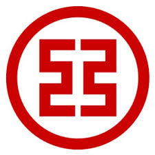 Inauguration of canadian rmb clearing bank and trading hub. Beijing Rail Transit Lets Passengers Pay Their Fares With Digital Yuan Nfcw