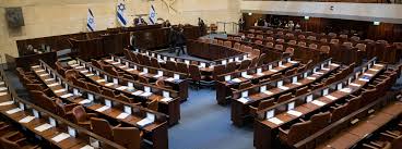 אמירת יג מידות תפילה, תפילין ובית כנסת. What Will The 23rd Knesset Look Like The Israel Democracy Institute
