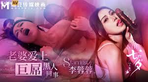 Date with a girl from Tinder หนุ่มนัดเดทสาวสวยในทินเดอร์ สุดท้ายโดนเปิดซิง  ขาวแจ่มมากๆ | หนังโป๊ซับไทย Jav Subthai AV xxx Porn HD บรรยายไทย