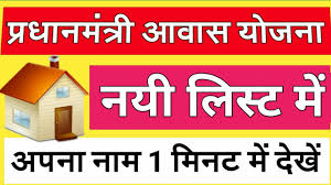 Bharat Gas Booking Number Online Kaise Dekhe What Is The Bharat Gas Booking Number Youtube