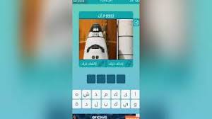 مشاهدة افلام اون لاين تحميل افلام عربي تحميل افلام اجنبي. Ù†ÙˆØ¹ Ø³ÙŠØ§Ø±Ø© 5 Ø§Ø­Ø±Ù Ø­Ù„ ÙˆØµÙ„Ø© ÙƒÙ„Ù…Ø§Øª Ù…ØªÙ‚Ø§Ø·Ø¹Ø© ØªØ­Ù…ÙŠÙ„ Ø§ØºØ§Ù†ÙŠ Ù…Ø¬Ø§Ù†Ø§