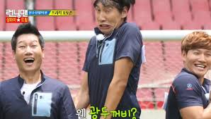 Sometimes i think kwang soo is good at sport! Running Man Face Freeze Running Man Korea Running Man Korean Tv Shows