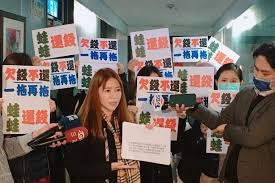數位文創 ip 授權 瘋活動 售票網 買東西 報時光. Srg7f7wpvcwk4m