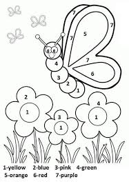 Hala Abboud Adli Kullanicinin Color By Numbers Panosundaki Pin 2020 Boyama Sayfalari Okul Oncesi Calisma Cizelgeleri Sayilara Gore Renk