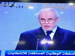 Initialement prévu pour le 18 avril 2019, le scrutin devait voir la candidature d'abdelaziz bouteflika à un cinquième mandat présidentiel. Presidentielle Du 12 Decembre Le Taux National De Participation A 11h Enregistre S Etablit A 7 92 Radio Algerienne