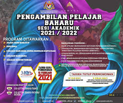 Manakala pelajar lepasan stpm dan yang setaraf layak untuk memohon program sarjana muda. Aswara Posts Facebook